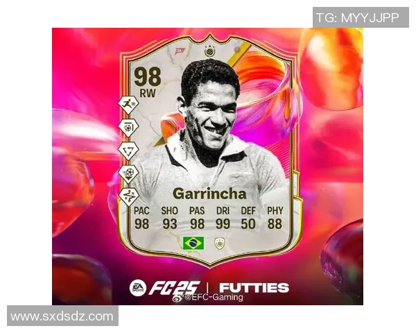 加林查:巴西足球传奇与实况足球中的华丽过人技巧解析